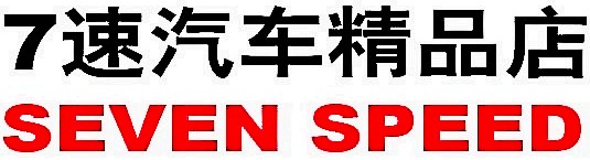 7����܇�ɹ�������܇������ϵ�y